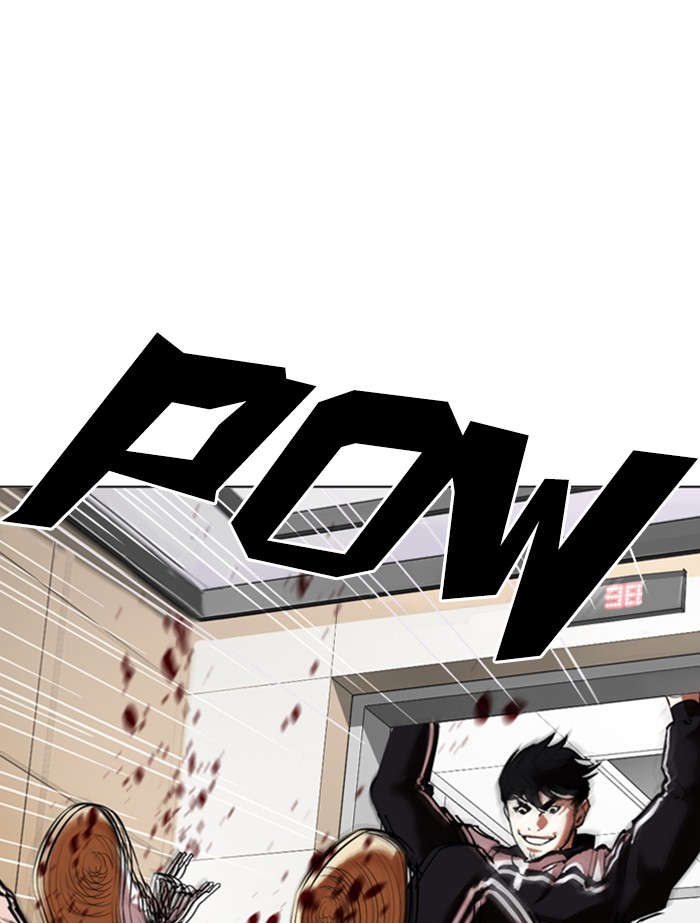 Lookism Chapter 334 page 156 - Chapter 334: Ep. 334: Workers(3 Affiliates) (5)