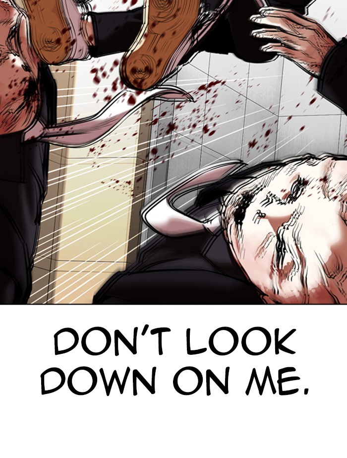 Lookism Chapter 334 page 157 - Chapter 334: Ep. 334: Workers(3 Affiliates) (5)