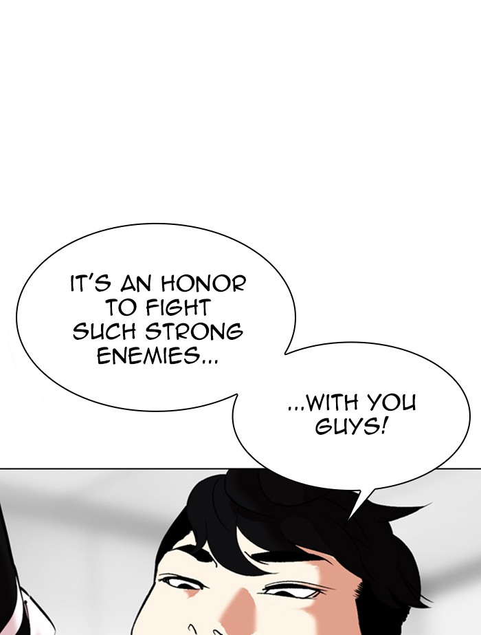 Lookism Chapter 334 page 158 - Chapter 334: Ep. 334: Workers(3 Affiliates) (5)