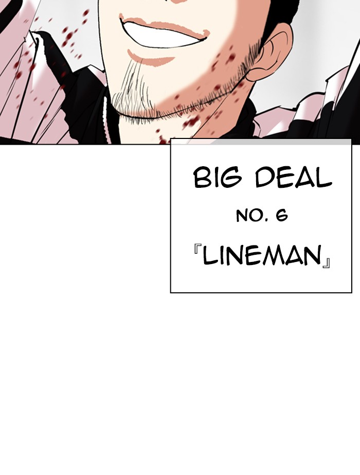 Lookism Chapter 334 page 159 - Chapter 334: Ep. 334: Workers(3 Affiliates) (5)