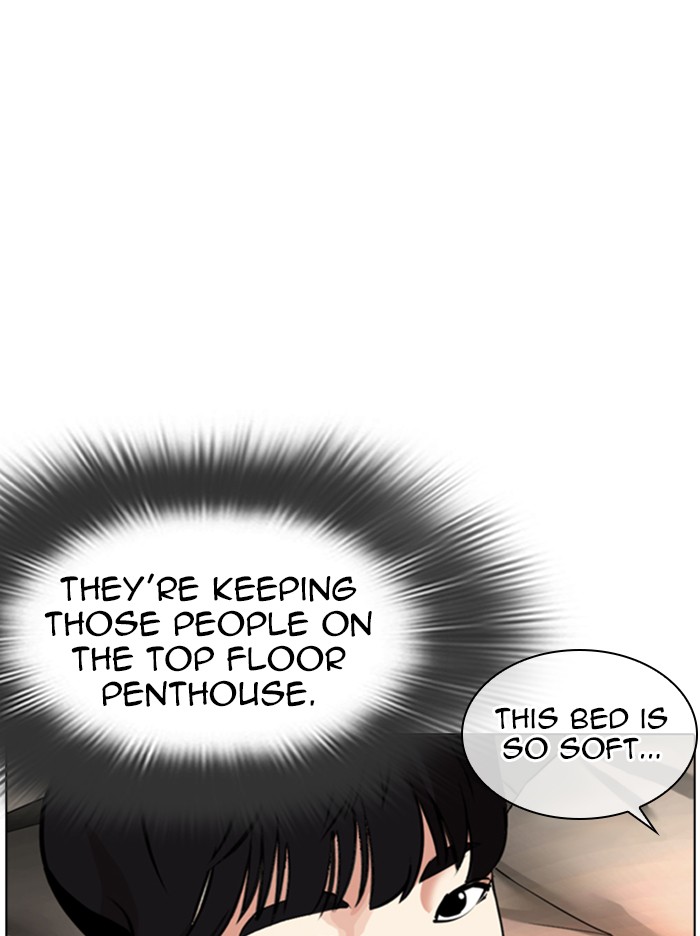Lookism Chapter 334 page 16 - Chapter 334: Ep. 334: Workers(3 Affiliates) (5)
