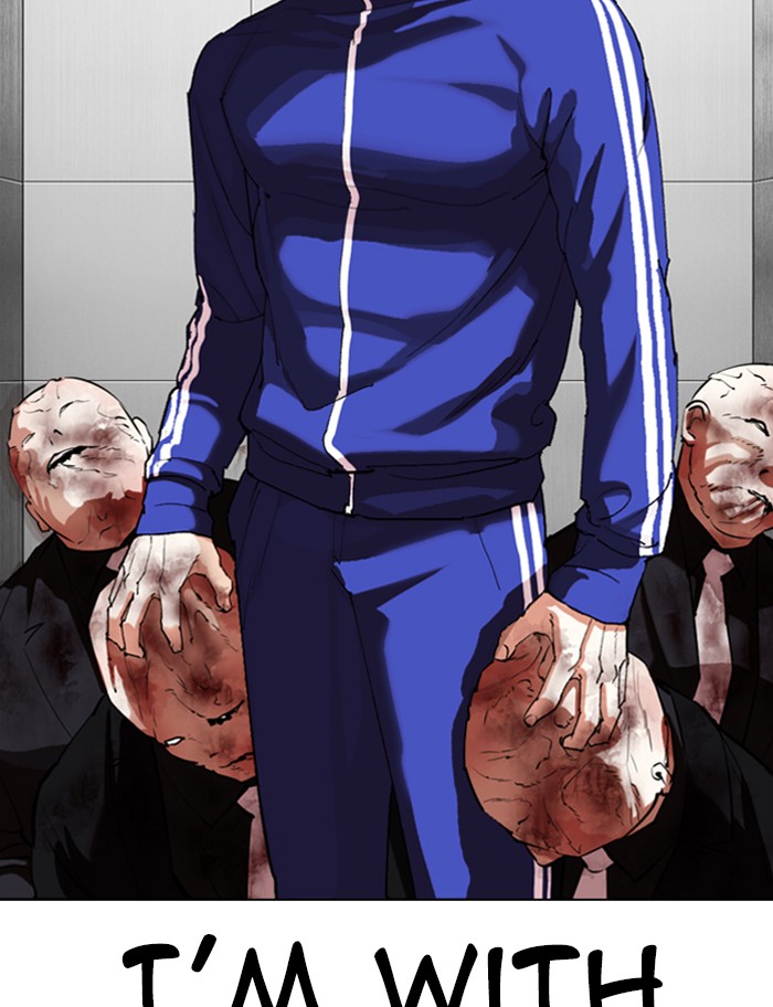 Lookism Chapter 334 page 162 - Chapter 334: Ep. 334: Workers(3 Affiliates) (5)