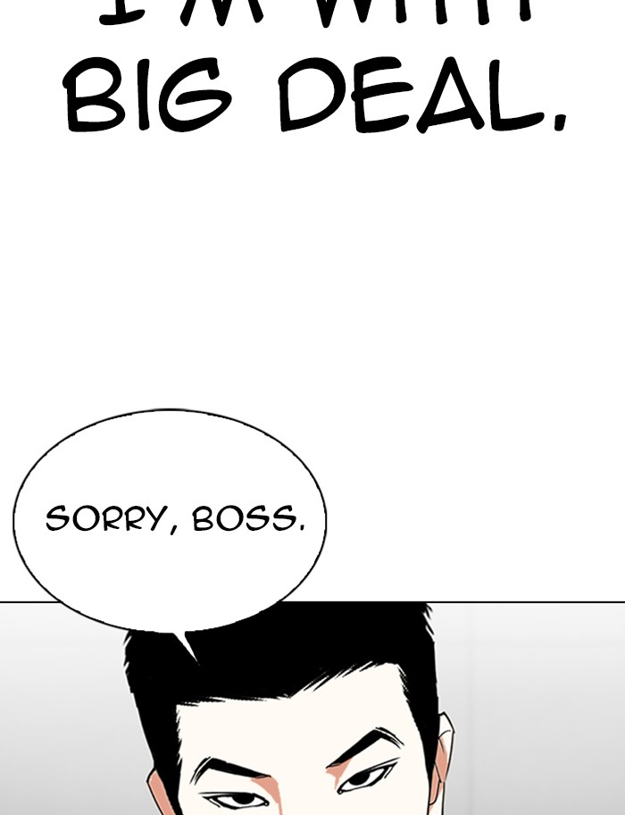 Lookism Chapter 334 page 163 - Chapter 334: Ep. 334: Workers(3 Affiliates) (5)