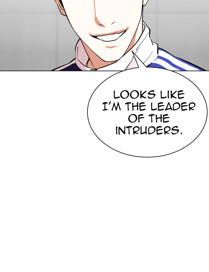 Lookism Chapter 334 page 164 - Chapter 334: Ep. 334: Workers(3 Affiliates) (5)