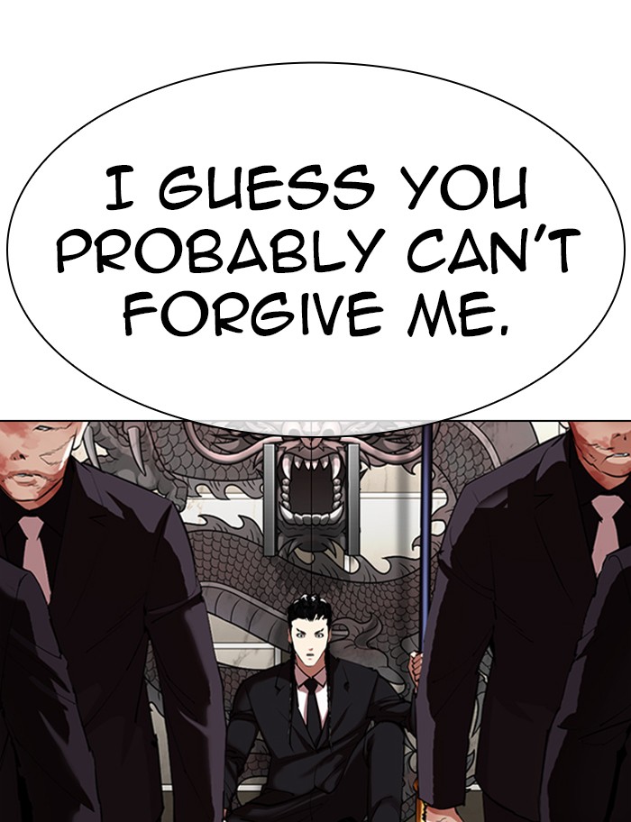 Lookism Chapter 334 page 165 - Chapter 334: Ep. 334: Workers(3 Affiliates) (5)