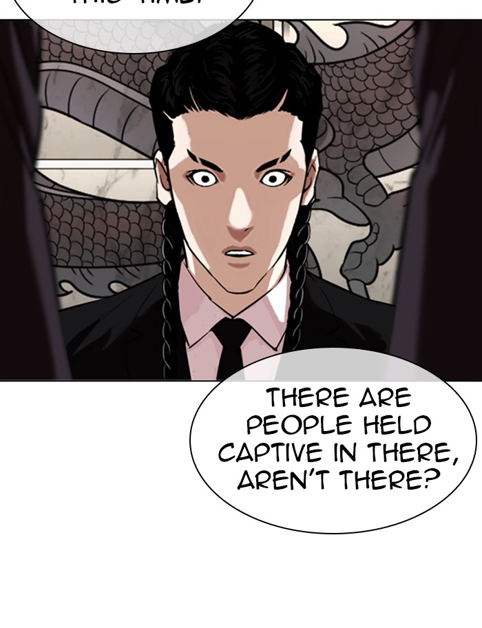 Lookism Chapter 334 page 167 - Chapter 334: Ep. 334: Workers(3 Affiliates) (5)