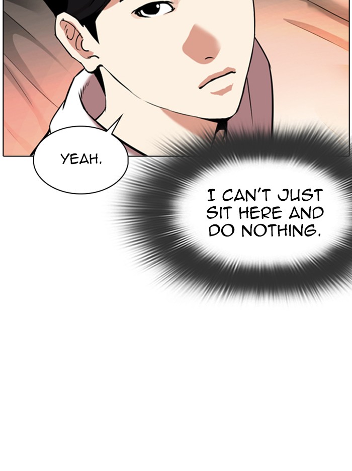 Lookism Chapter 334 page 17 - Chapter 334: Ep. 334: Workers(3 Affiliates) (5)