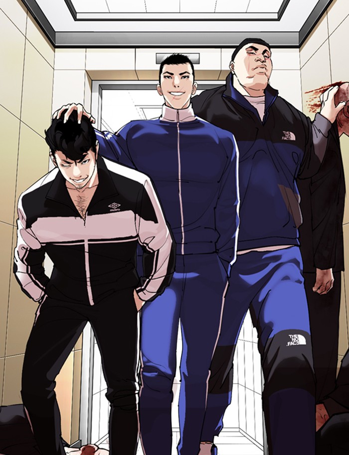 Lookism Chapter 334 page 170 - Chapter 334: Ep. 334: Workers(3 Affiliates) (5)