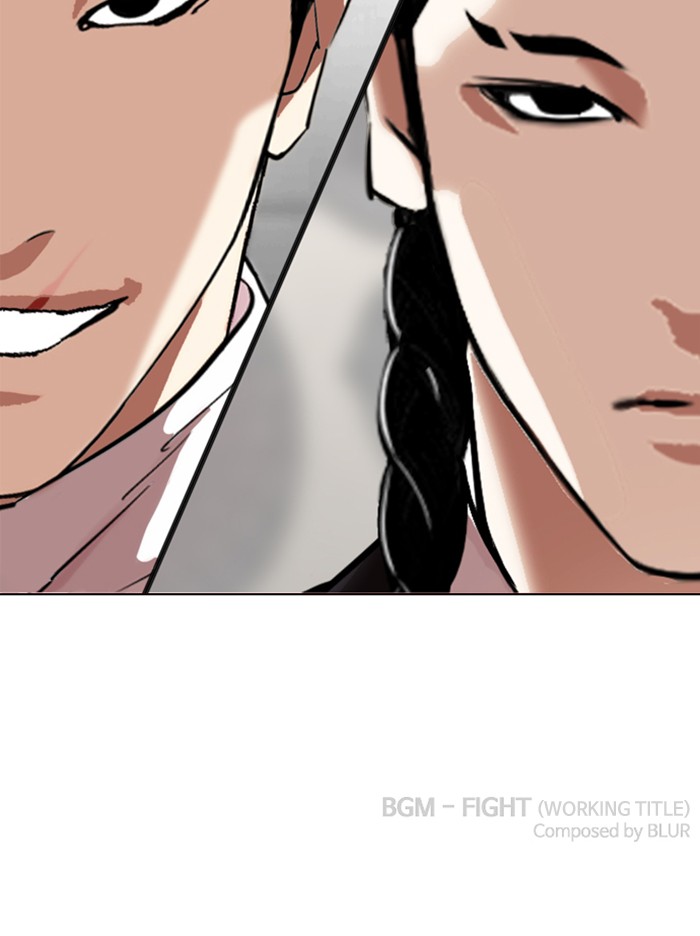 Lookism Chapter 334 page 174 - Chapter 334: Ep. 334: Workers(3 Affiliates) (5)