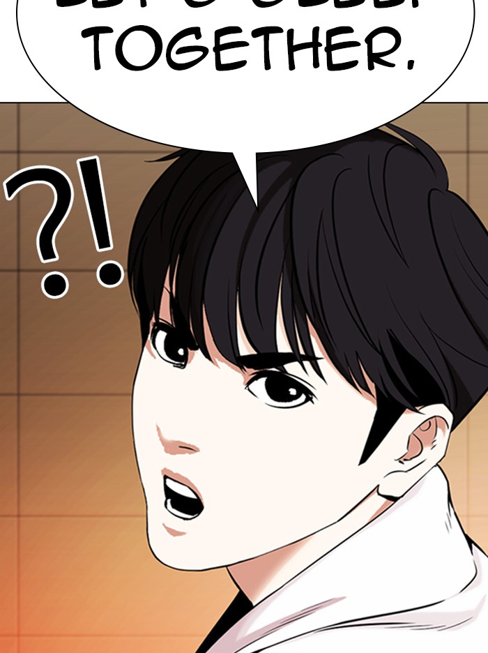 Lookism Chapter 334 page 20 - Chapter 334: Ep. 334: Workers(3 Affiliates) (5)