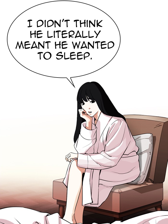 Lookism Chapter 334 page 25 - Chapter 334: Ep. 334: Workers(3 Affiliates) (5)
