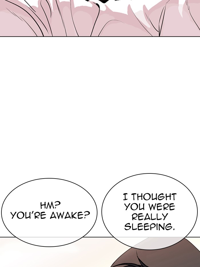Lookism Chapter 334 page 26 - Chapter 334: Ep. 334: Workers(3 Affiliates) (5)
