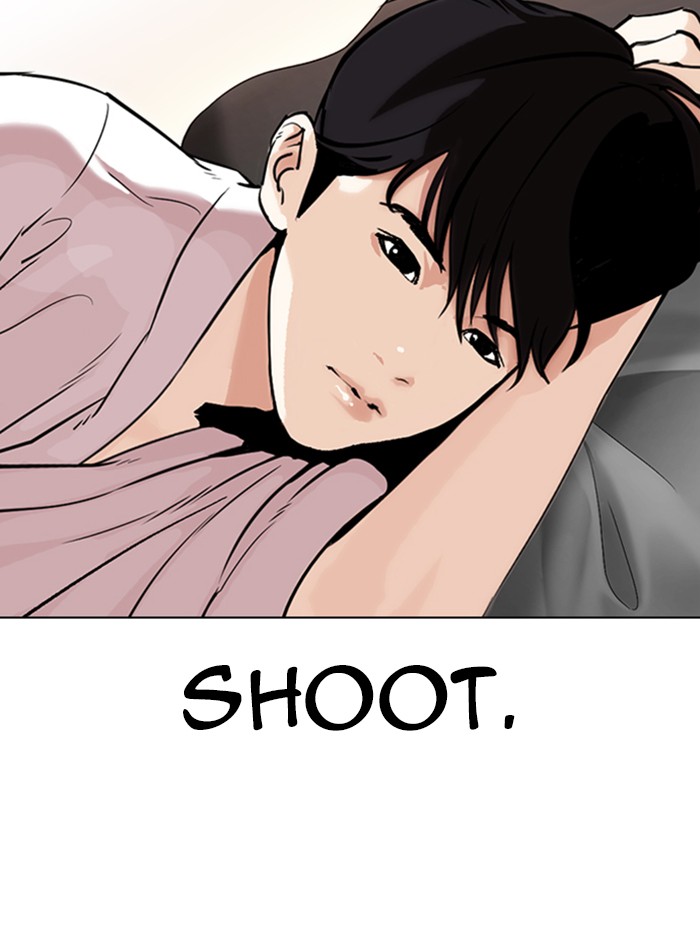 Lookism Chapter 334 page 27 - Chapter 334: Ep. 334: Workers(3 Affiliates) (5)