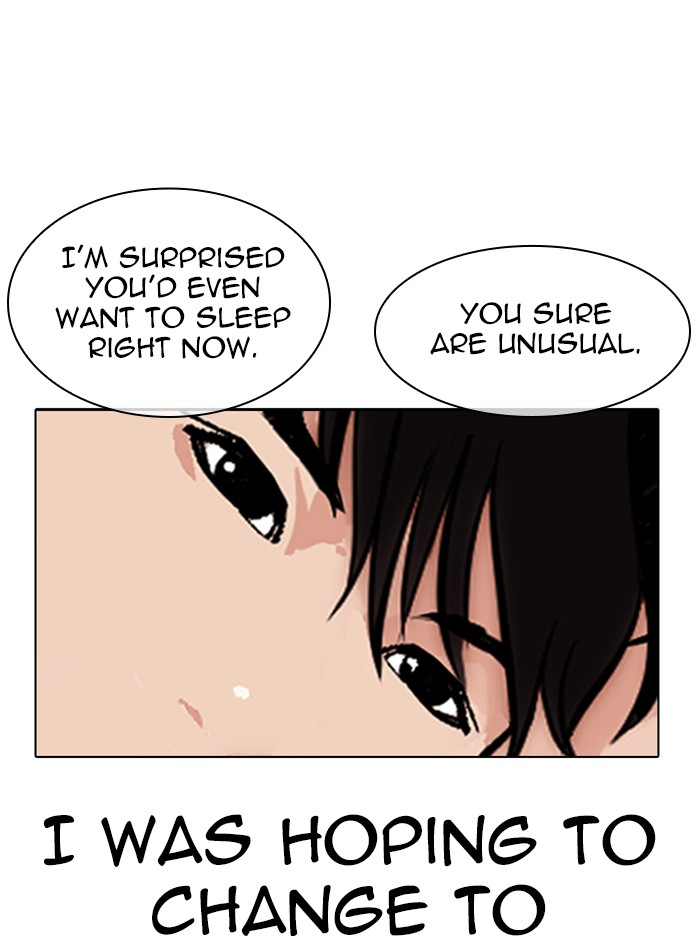 Lookism Chapter 334 page 28 - Chapter 334: Ep. 334: Workers(3 Affiliates) (5)
