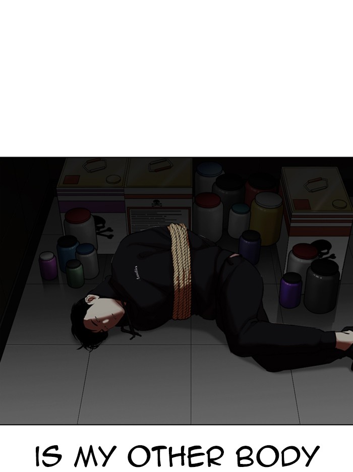 Lookism Chapter 334 page 31 - Chapter 334: Ep. 334: Workers(3 Affiliates) (5)