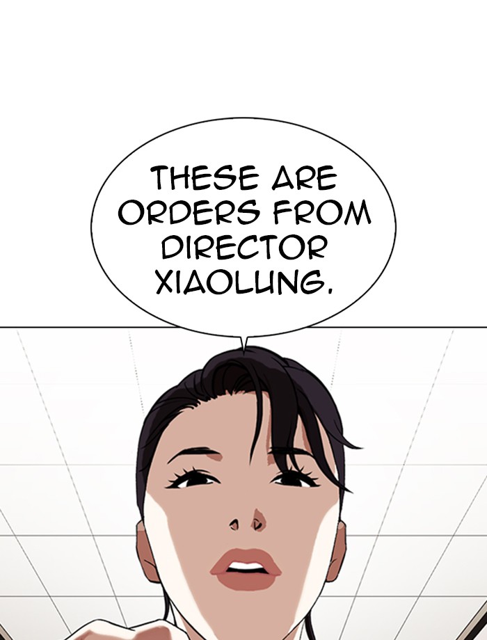 Lookism Chapter 334 page 33 - Chapter 334: Ep. 334: Workers(3 Affiliates) (5)