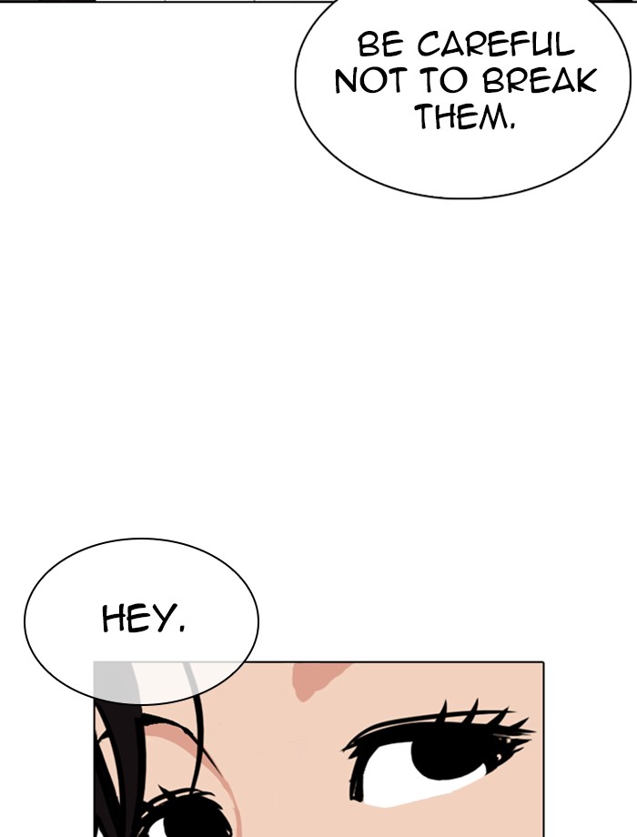 Lookism Chapter 334 page 36 - Chapter 334: Ep. 334: Workers(3 Affiliates) (5)