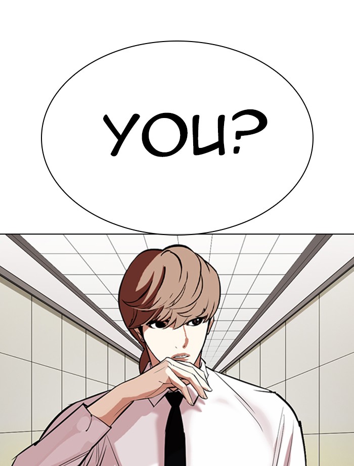 Lookism Chapter 334 page 38 - Chapter 334: Ep. 334: Workers(3 Affiliates) (5)