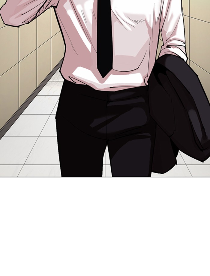 Lookism Chapter 334 page 39 - Chapter 334: Ep. 334: Workers(3 Affiliates) (5)