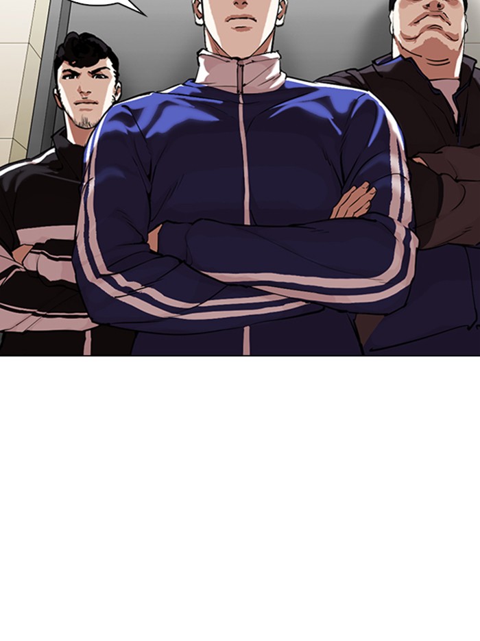 Lookism Chapter 334 page 4 - Chapter 334: Ep. 334: Workers(3 Affiliates) (5)