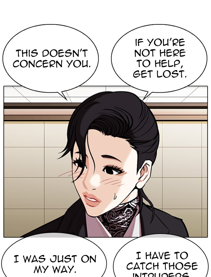 Lookism Chapter 334 page 40 - Chapter 334: Ep. 334: Workers(3 Affiliates) (5)
