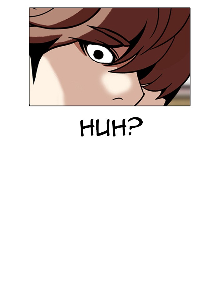 Lookism Chapter 334 page 44 - Chapter 334: Ep. 334: Workers(3 Affiliates) (5)