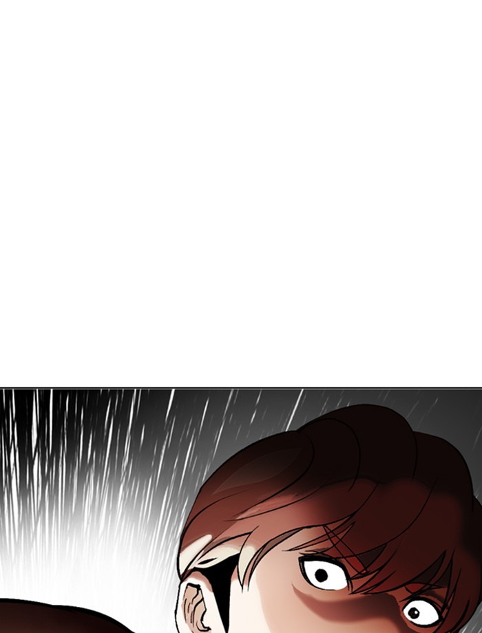 Lookism Chapter 334 page 45 - Chapter 334: Ep. 334: Workers(3 Affiliates) (5)