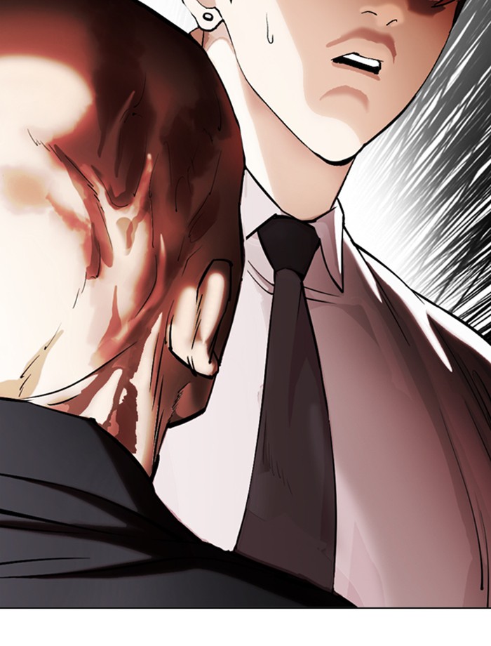 Lookism Chapter 334 page 46 - Chapter 334: Ep. 334: Workers(3 Affiliates) (5)