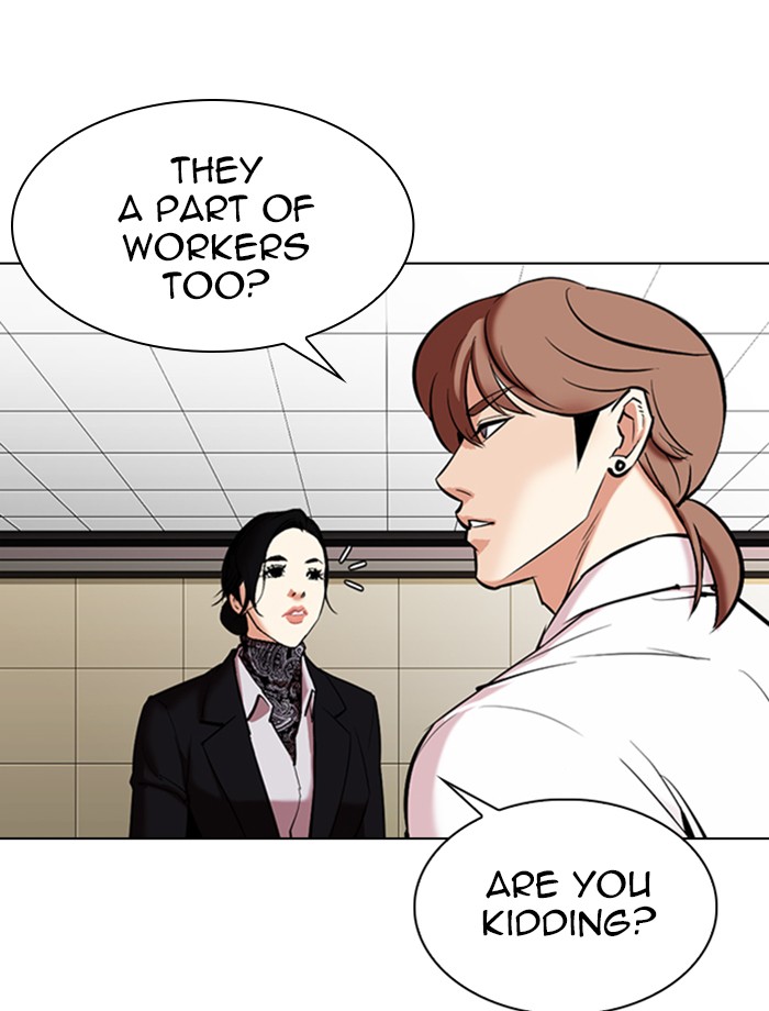 Lookism Chapter 334 page 49 - Chapter 334: Ep. 334: Workers(3 Affiliates) (5)