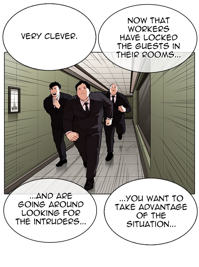 Lookism Chapter 334 page 5 - Chapter 334: Ep. 334: Workers(3 Affiliates) (5)