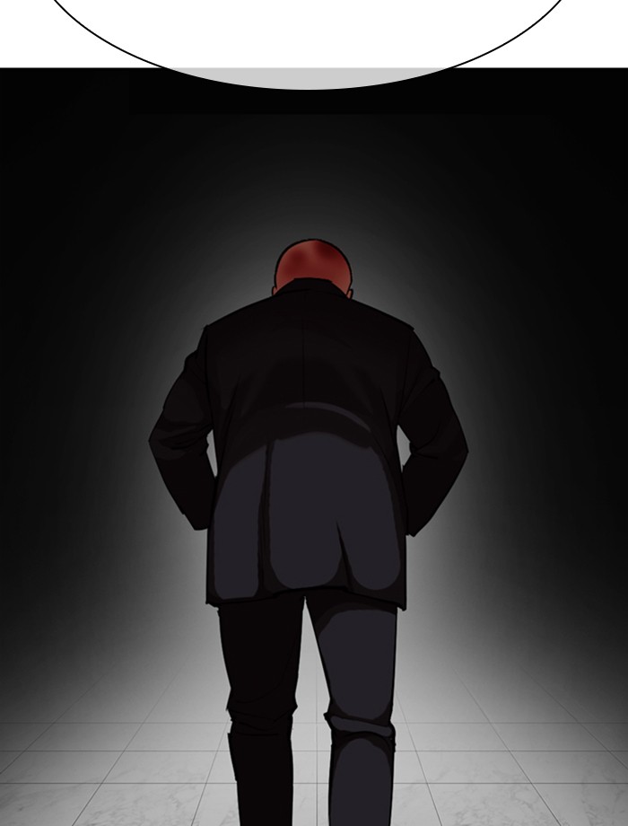 Lookism Chapter 334 page 51 - Chapter 334: Ep. 334: Workers(3 Affiliates) (5)