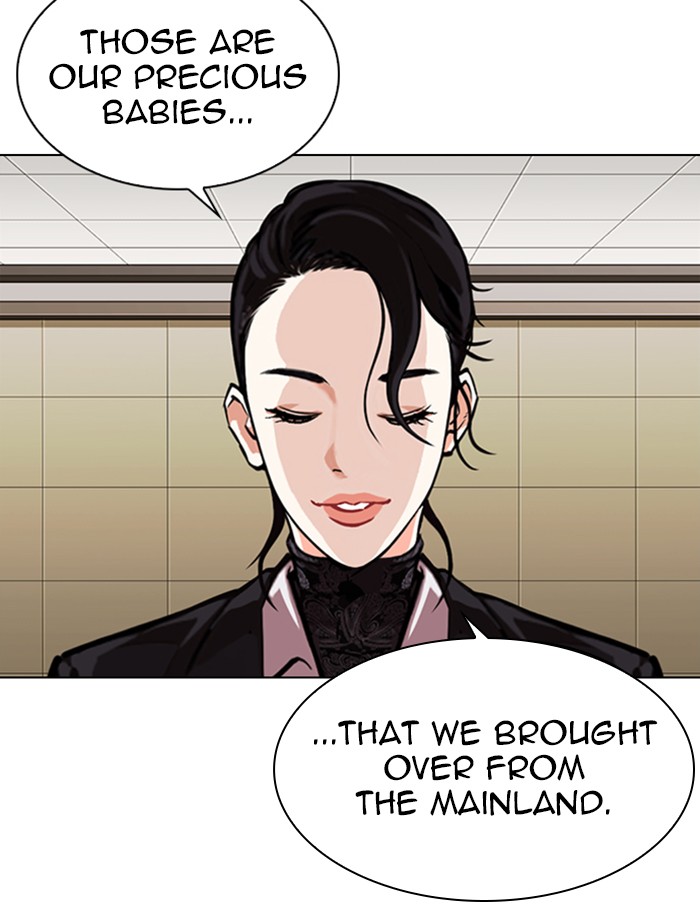 Lookism Chapter 334 page 53 - Chapter 334: Ep. 334: Workers(3 Affiliates) (5)