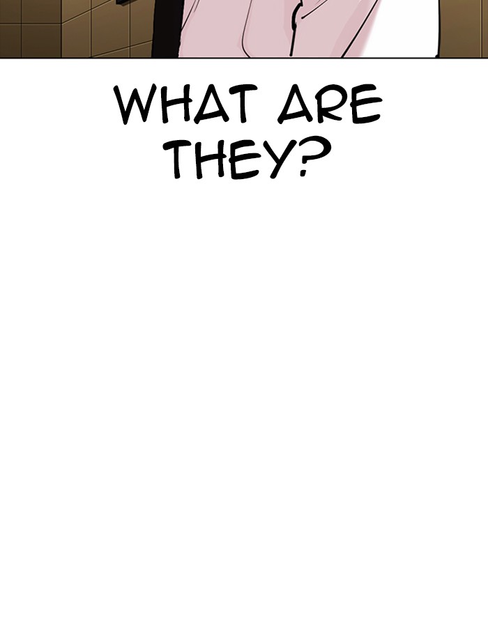 Lookism Chapter 334 page 56 - Chapter 334: Ep. 334: Workers(3 Affiliates) (5)