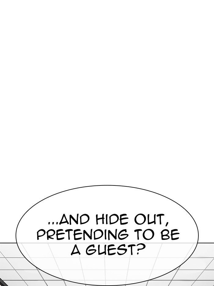 Lookism Chapter 334 page 6 - Chapter 334: Ep. 334: Workers(3 Affiliates) (5)