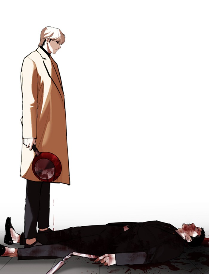 Lookism Chapter 334 page 60 - Chapter 334: Ep. 334: Workers(3 Affiliates) (5)