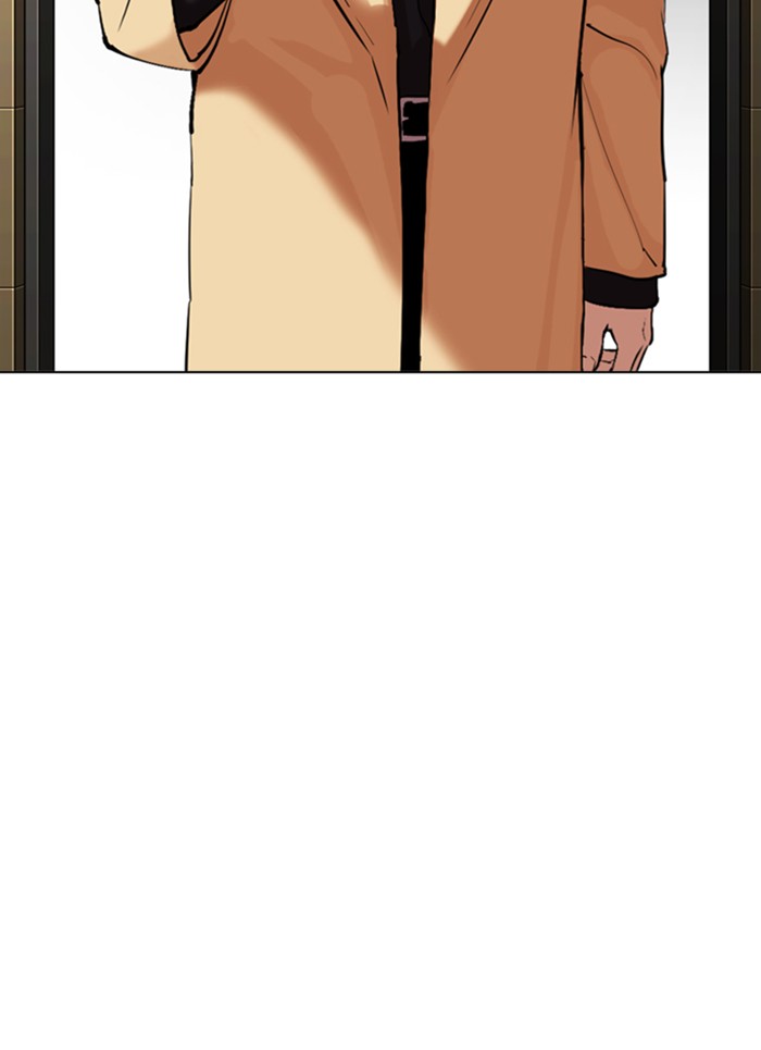 Lookism Chapter 334 page 64 - Chapter 334: Ep. 334: Workers(3 Affiliates) (5)