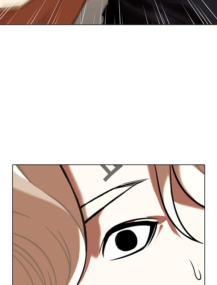 Lookism Chapter 334 page 66 - Chapter 334: Ep. 334: Workers(3 Affiliates) (5)