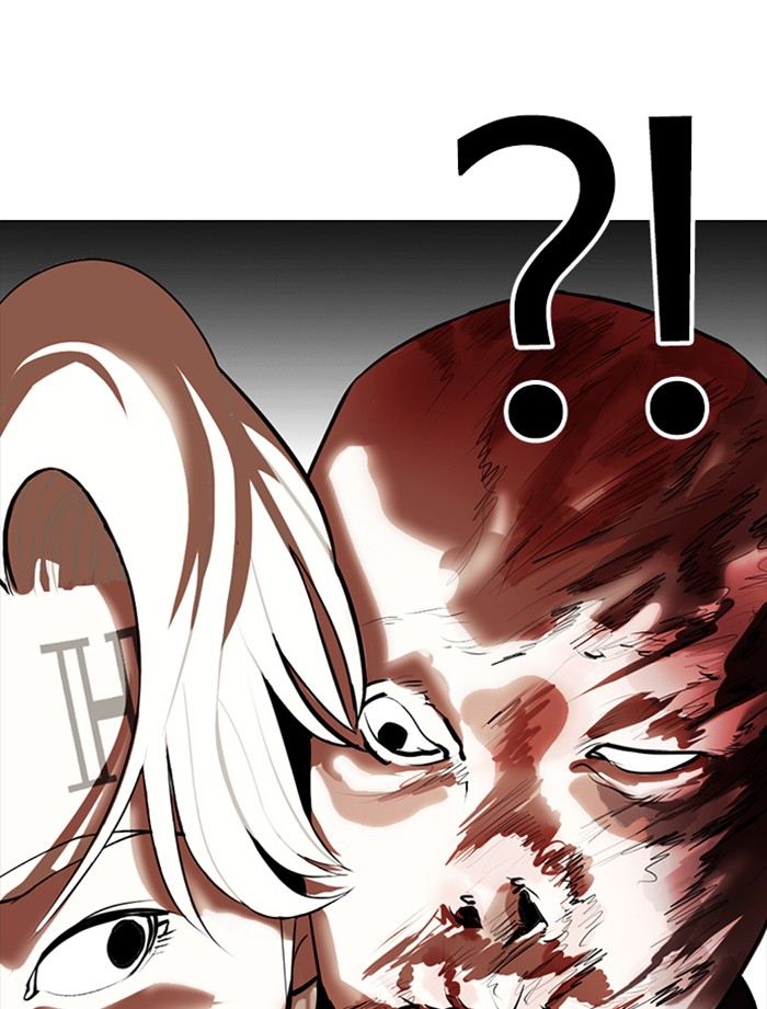 Lookism Chapter 334 page 68 - Chapter 334: Ep. 334: Workers(3 Affiliates) (5)