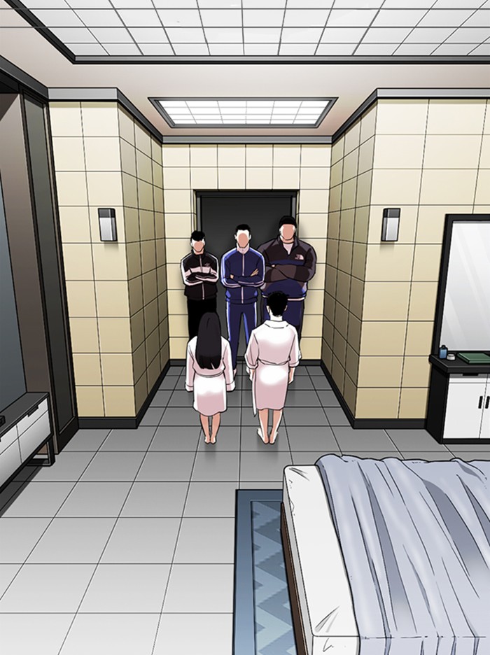 Lookism Chapter 334 page 7 - Chapter 334: Ep. 334: Workers(3 Affiliates) (5)