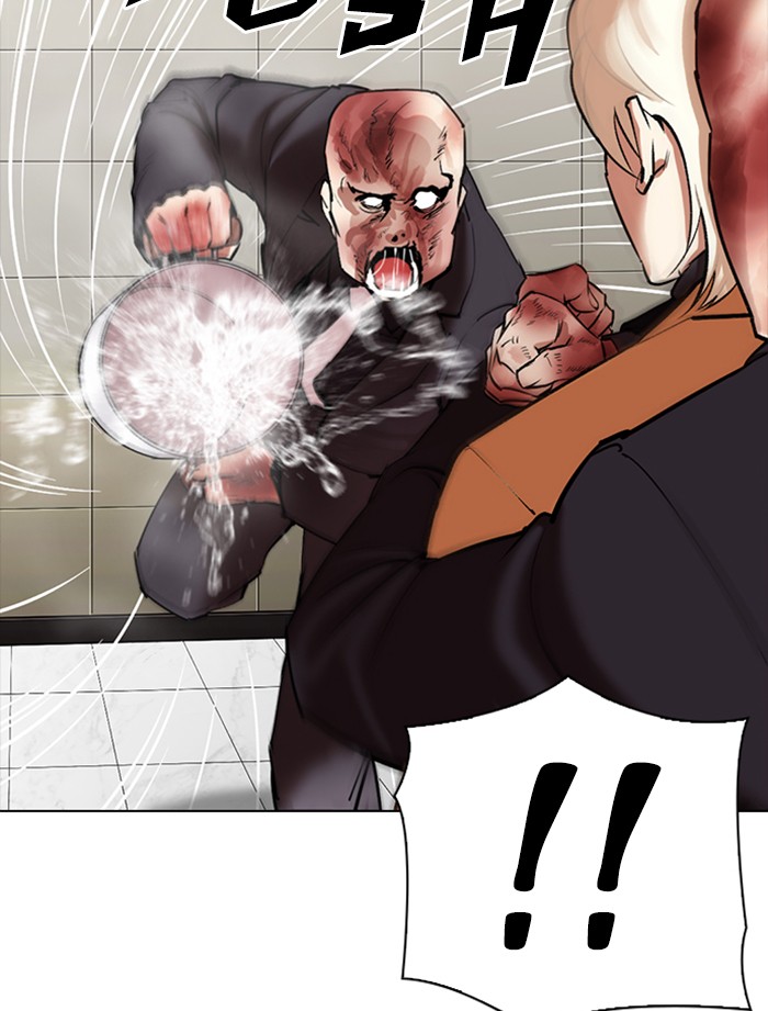 Lookism Chapter 334 page 70 - Chapter 334: Ep. 334: Workers(3 Affiliates) (5)