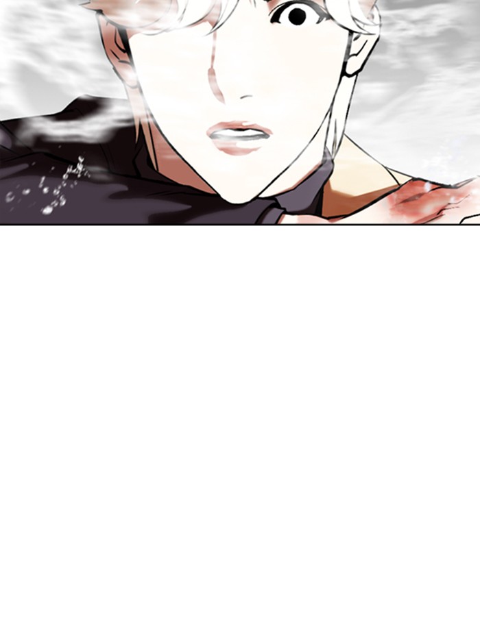 Lookism Chapter 334 page 72 - Chapter 334: Ep. 334: Workers(3 Affiliates) (5)
