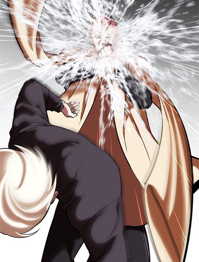 Lookism Chapter 334 page 74 - Chapter 334: Ep. 334: Workers(3 Affiliates) (5)