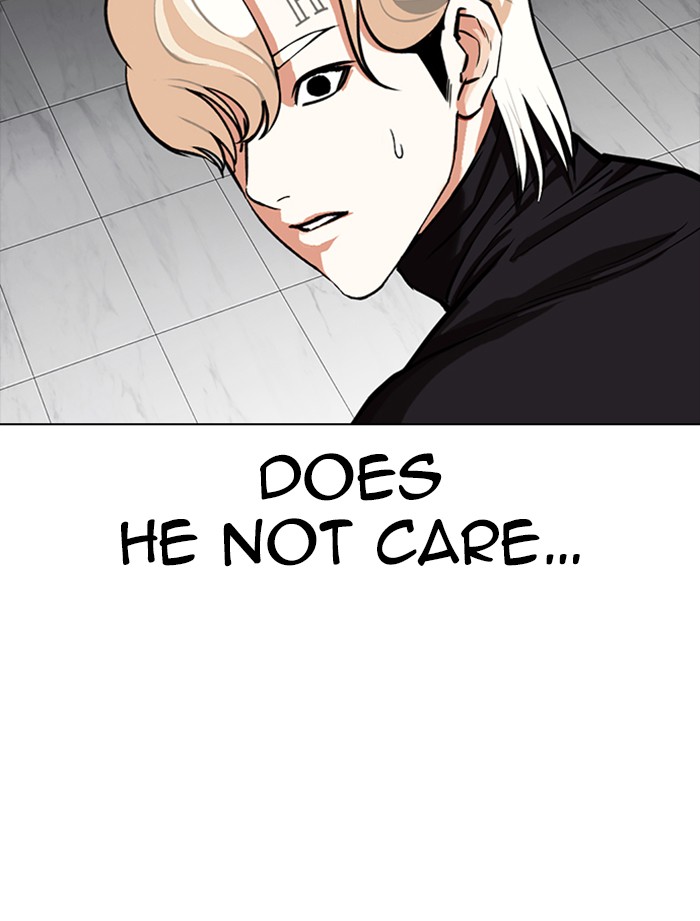 Lookism Chapter 334 page 76 - Chapter 334: Ep. 334: Workers(3 Affiliates) (5)