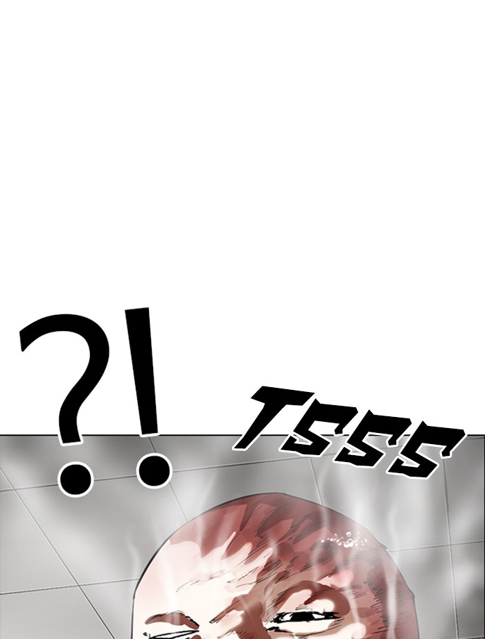 Lookism Chapter 334 page 77 - Chapter 334: Ep. 334: Workers(3 Affiliates) (5)