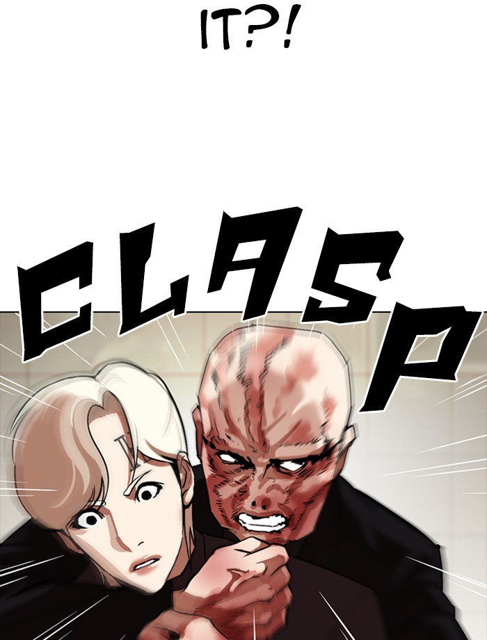 Lookism Chapter 334 page 79 - Chapter 334: Ep. 334: Workers(3 Affiliates) (5)