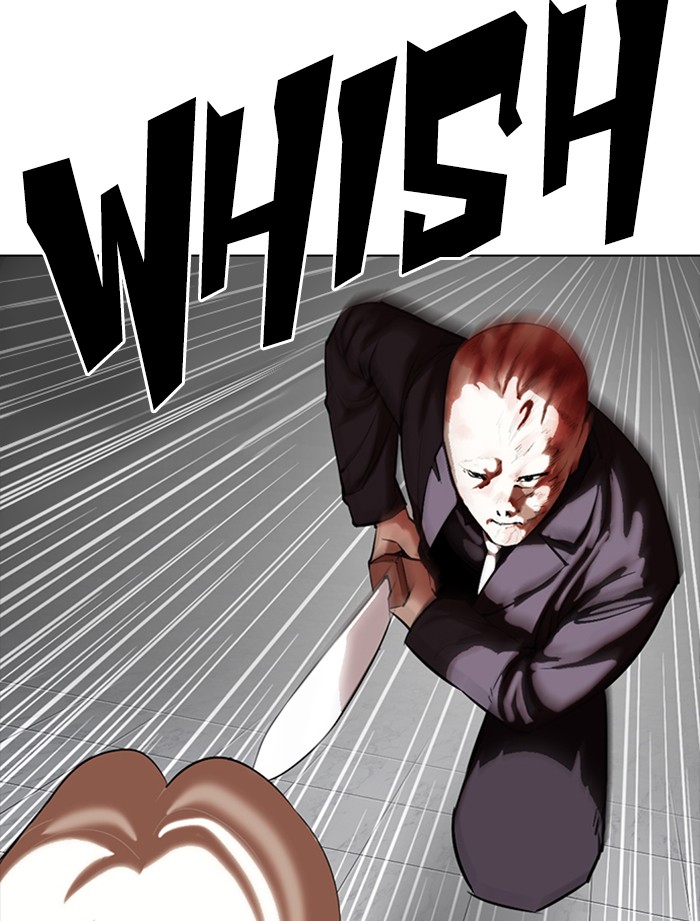 Lookism Chapter 334 page 81 - Chapter 334: Ep. 334: Workers(3 Affiliates) (5)