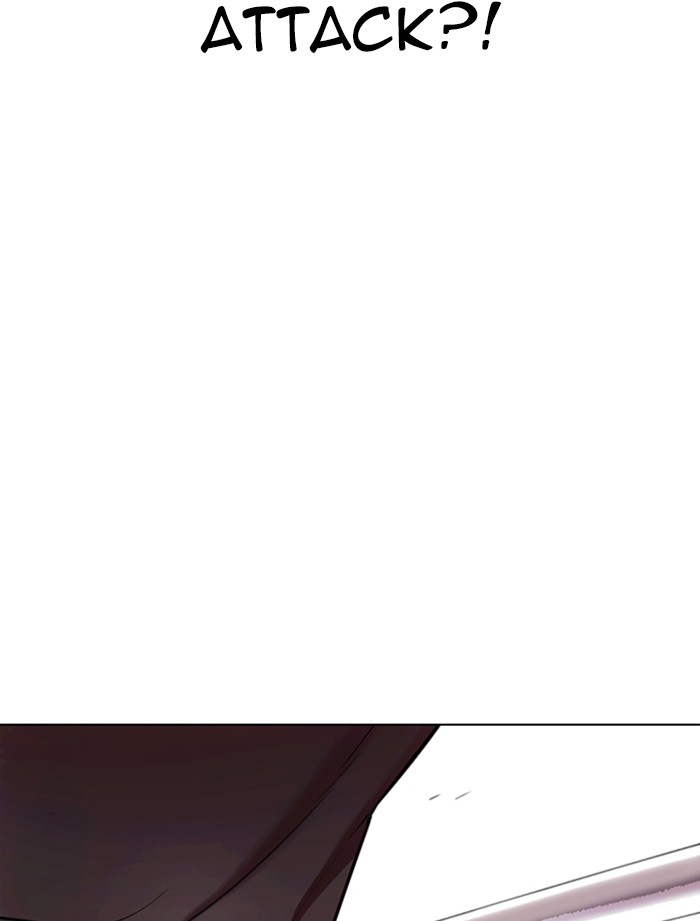 Lookism Chapter 334 page 83 - Chapter 334: Ep. 334: Workers(3 Affiliates) (5)