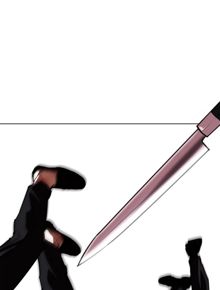 Lookism Chapter 334 page 85 - Chapter 334: Ep. 334: Workers(3 Affiliates) (5)