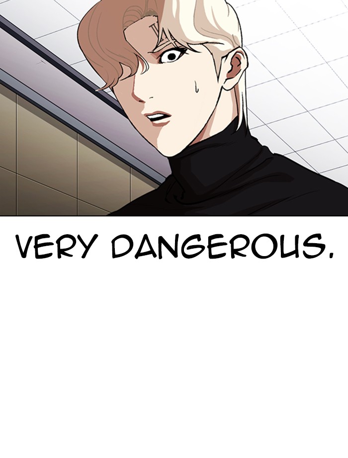 Lookism Chapter 334 page 88 - Chapter 334: Ep. 334: Workers(3 Affiliates) (5)