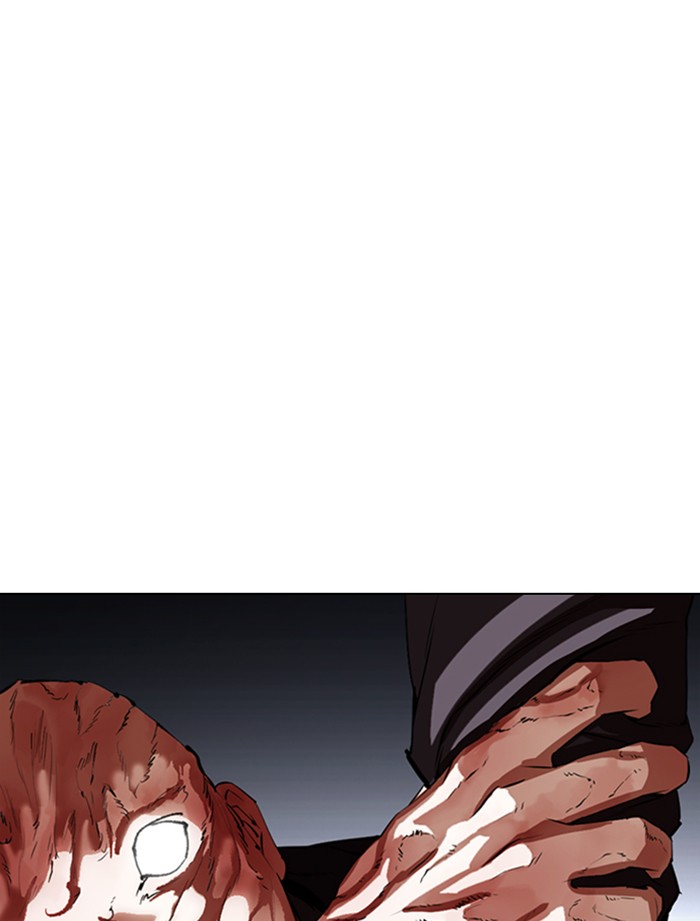 Lookism Chapter 334 page 90 - Chapter 334: Ep. 334: Workers(3 Affiliates) (5)